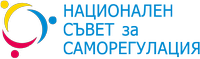 НС за саморегулация