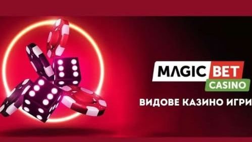 MagicBet