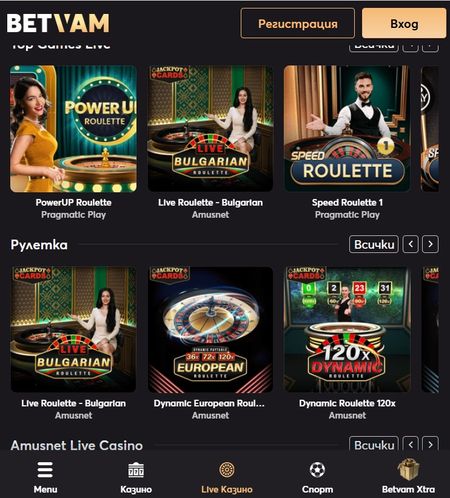 Betvam казино на живо с реални крупиета