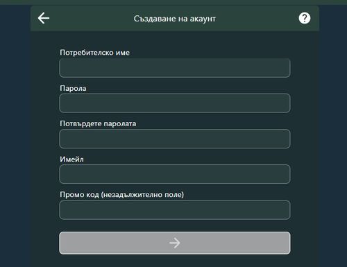 Magic Bet регистрация