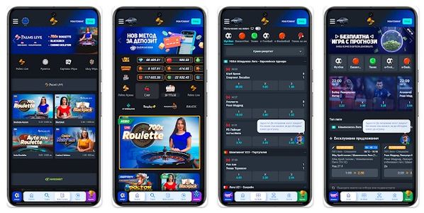 Palms Bet  Мобилено приложение за андроид и ios