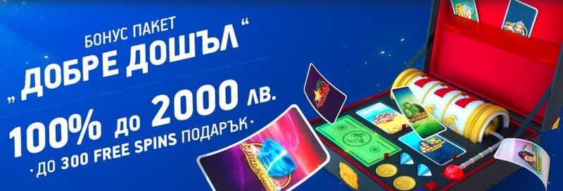 Palmsbet начален казино бонус