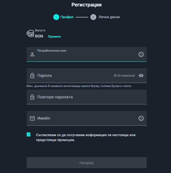 Palmsbet Регистрация