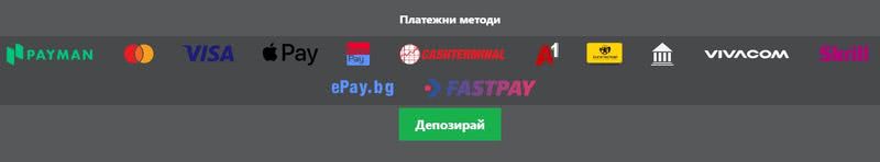 Winbet Платежни методи